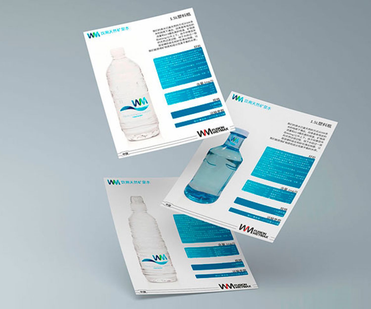 m_imprenta_2017-09_fichas-producto-agua-mineral