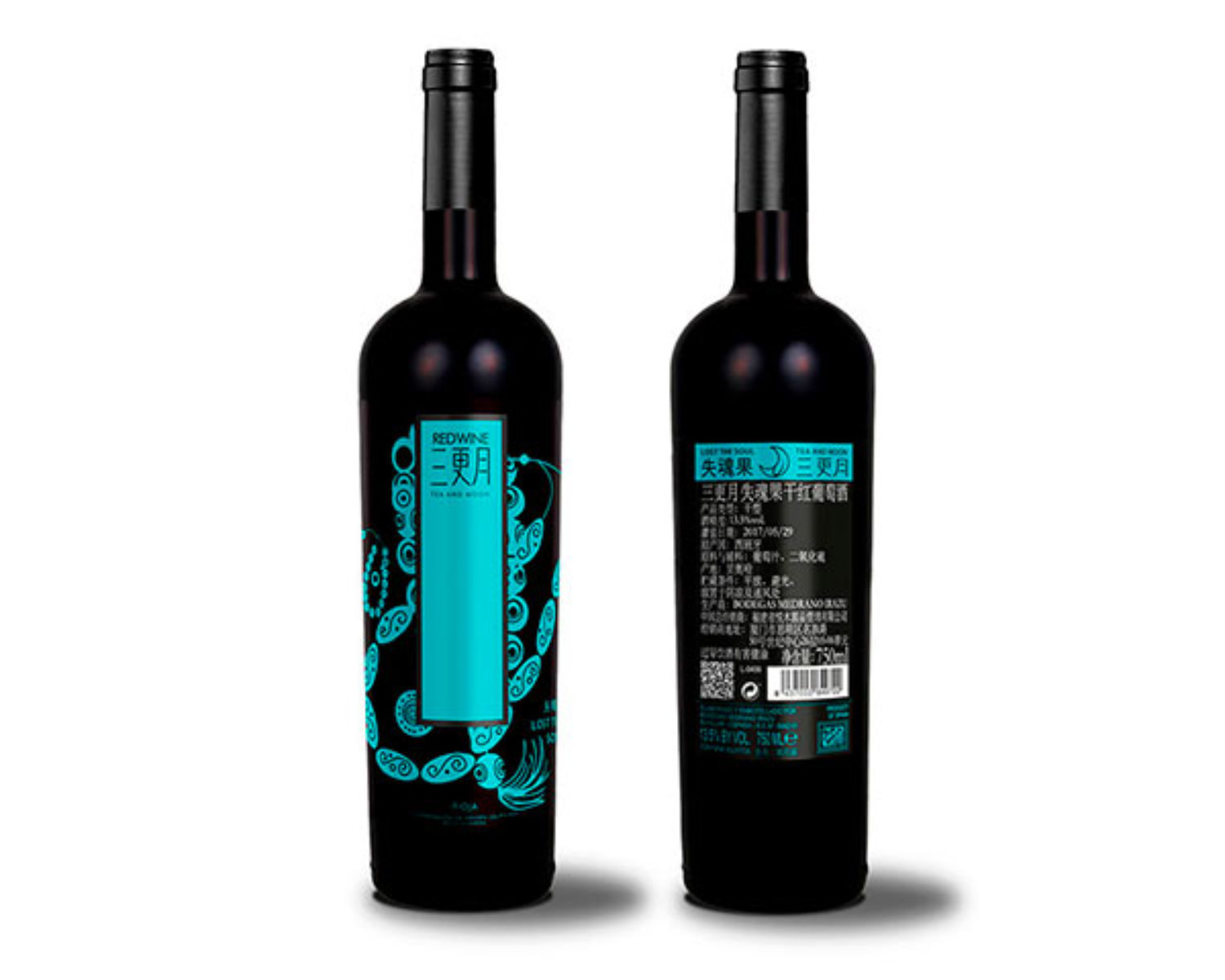 m_packaging_2018-06_cajas-etiquetas-botellas-vino