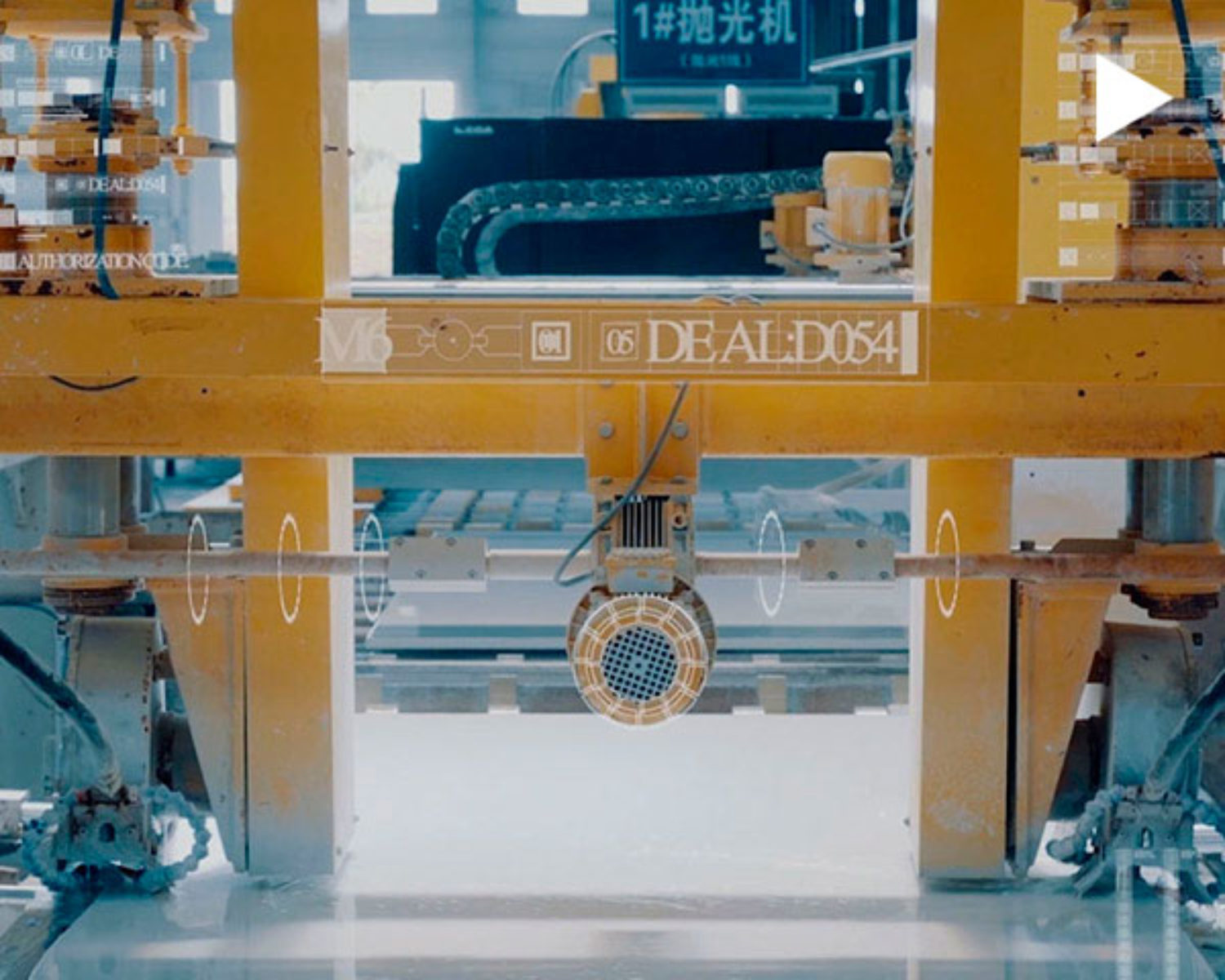 m_video_2020-05_fasa_stone_corporativo_high_industria